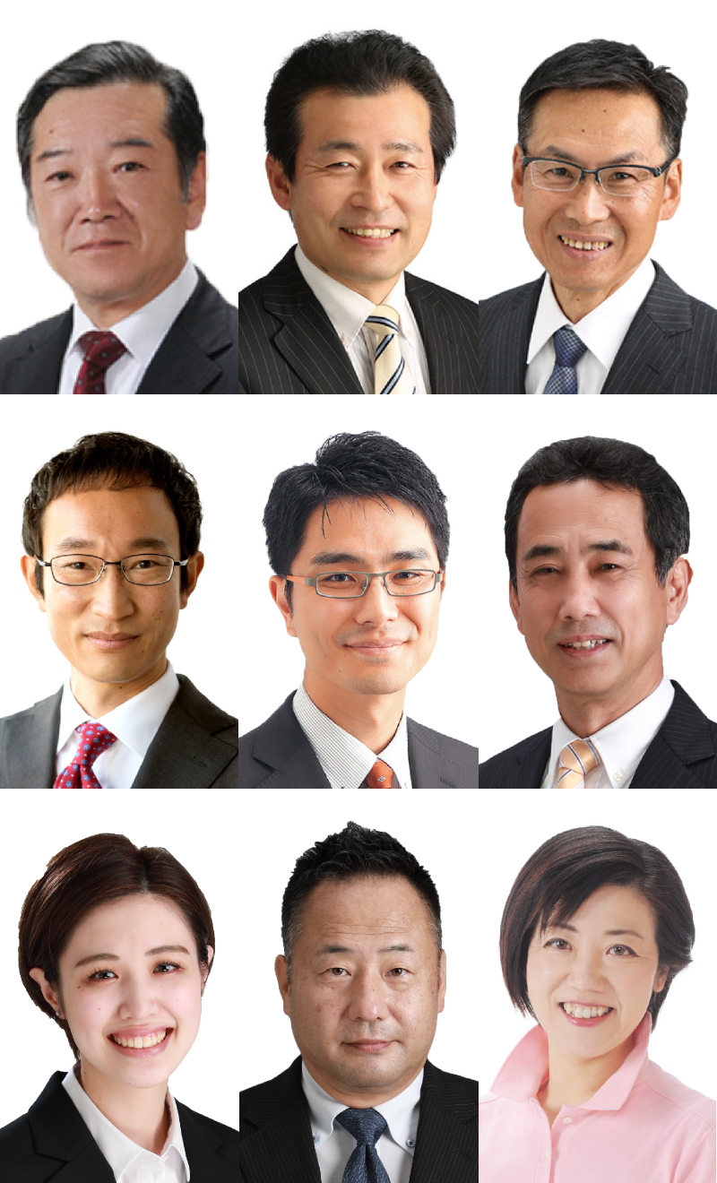 自由民主党蒲郡市議団・無所属の会 | 蒲郡市議会最大会派